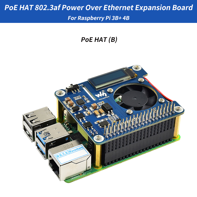 Power Over Ethernet - 라즈베리 파이 파워 오버 이더넷 확장