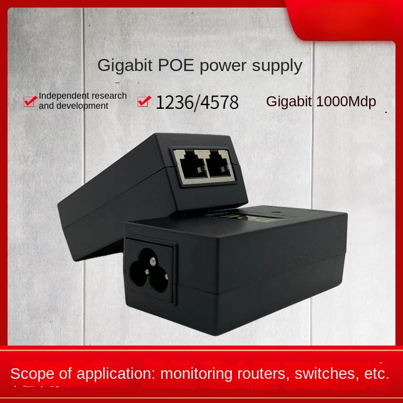 Power Over Ethernet - POE 기가비트 전원 48V0.5A/24V 1A 이더넷