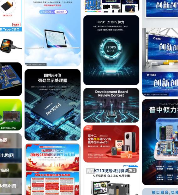 ESP32-POE-ISO ESP32-POE-ISO Io - Power Over Ethernet 리뷰 및 가격
