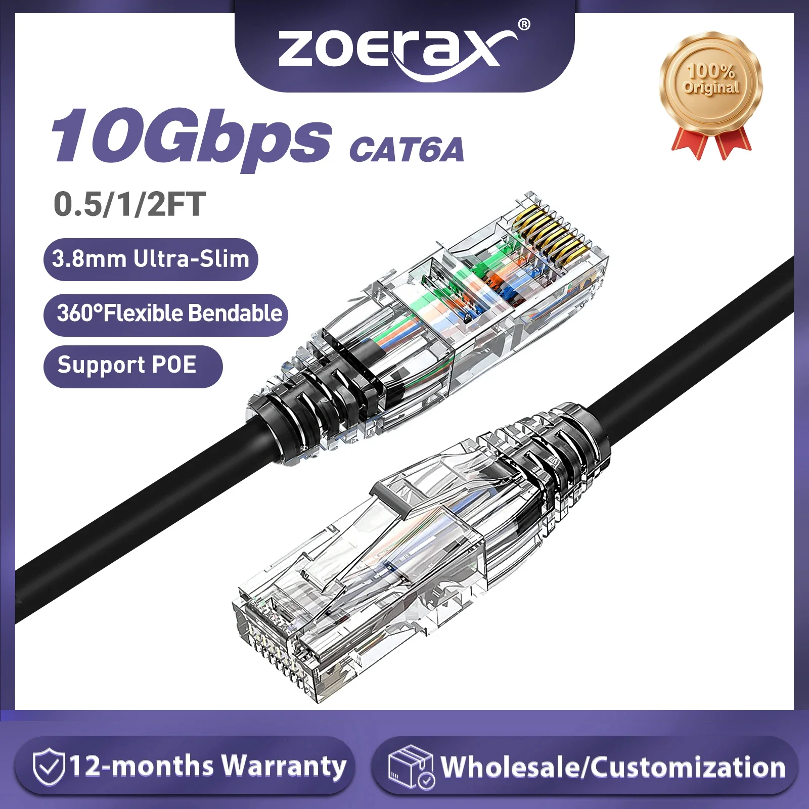 ZoeRax CAT6A 10Gbps 이더넷 패치 케이블 - Power Over Ethernet 리뷰 및 가격