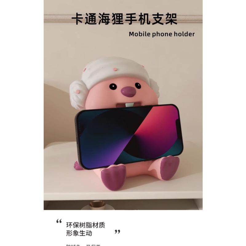 2026 새로운 포로로 & 루피 폰 스탠드, 귀여운 만 - Office Tech 리뷰 및 가격